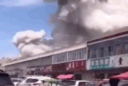 山东爆炸视频,山东爆炸事故现场惊心动魄瞬间